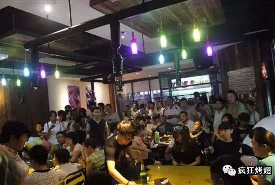 蓟州锡纸烤鸡翅