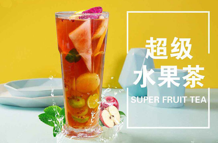 蓟州水果茶培训